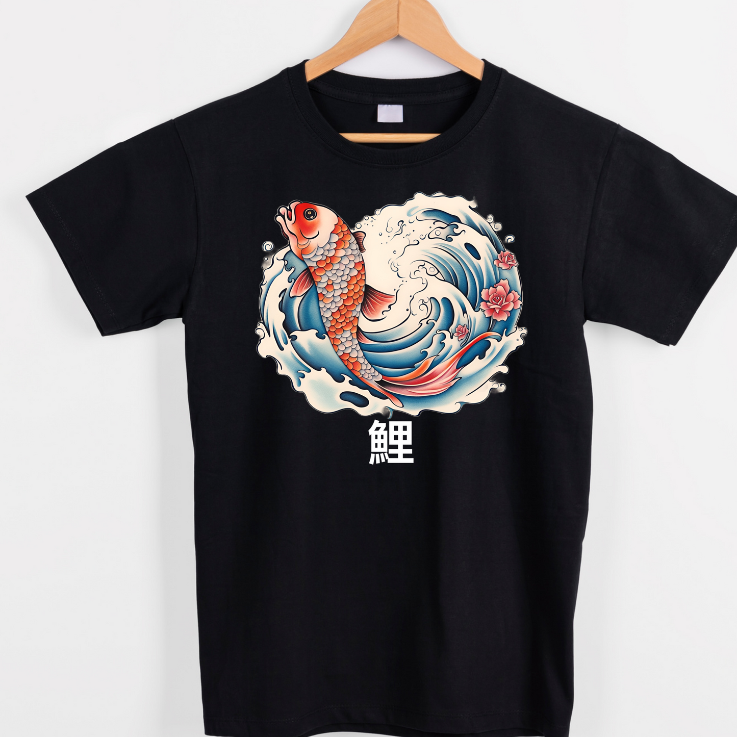 Animal japanese koi 鯉 tsunami wave graphic tees unisex