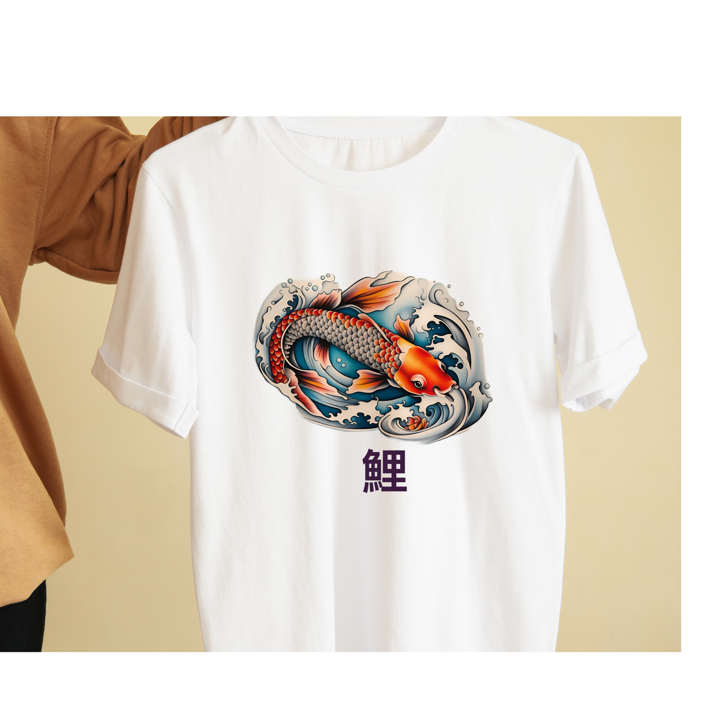 Animal japanese koi 鯉 pet graphic tees unisex