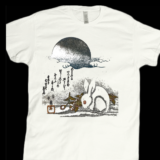 Animal vintage graphic inspired bunny rabbit poster tees unisex