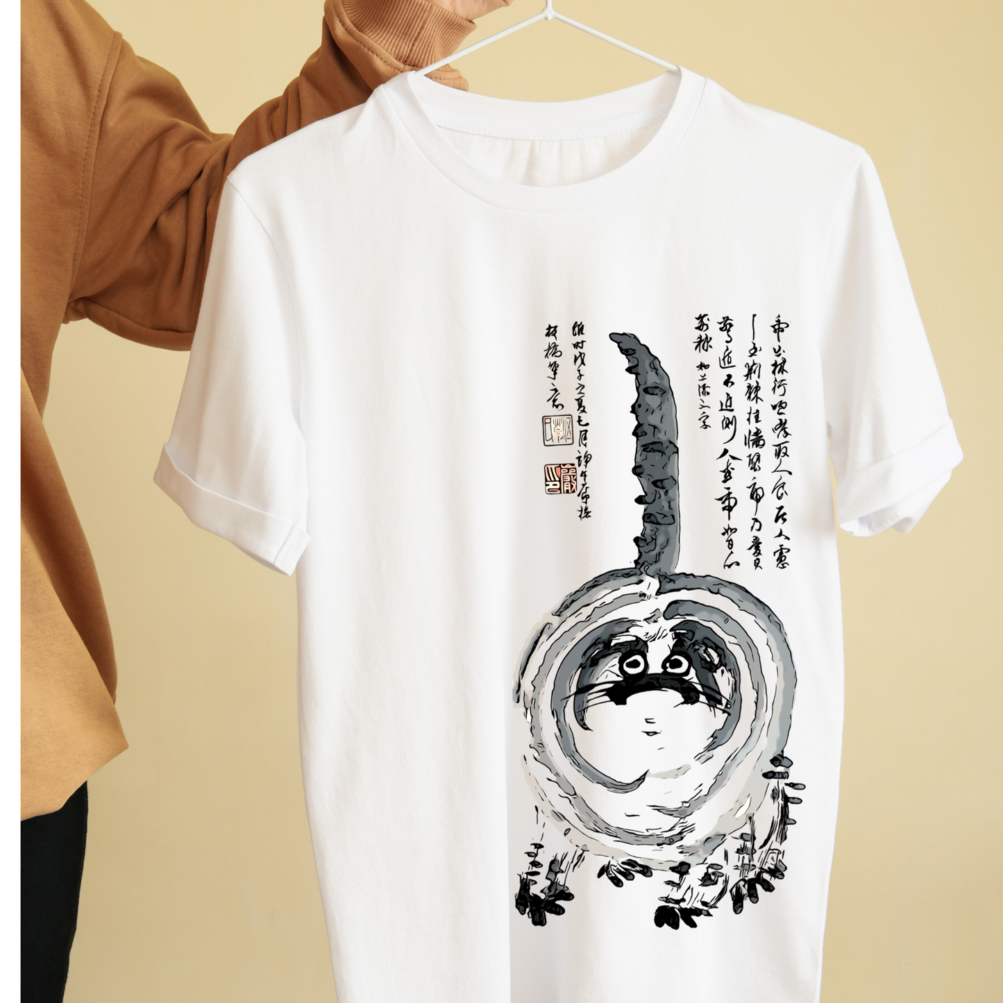Vintage graphics Tiger japanese art graphic tees unisex