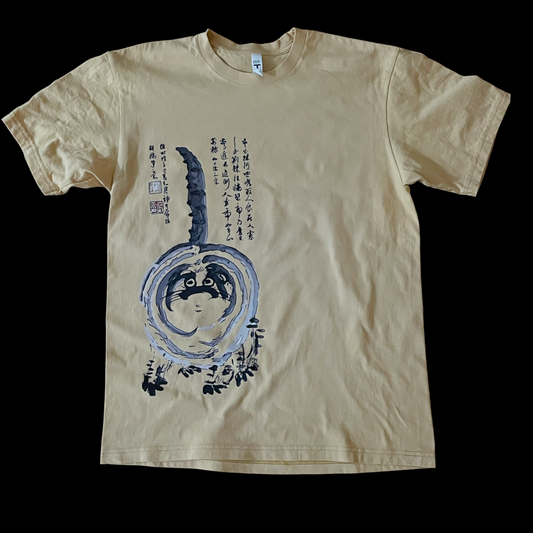 Vintage graphics distressed yellow Tiger japanese art graphic tees unisex