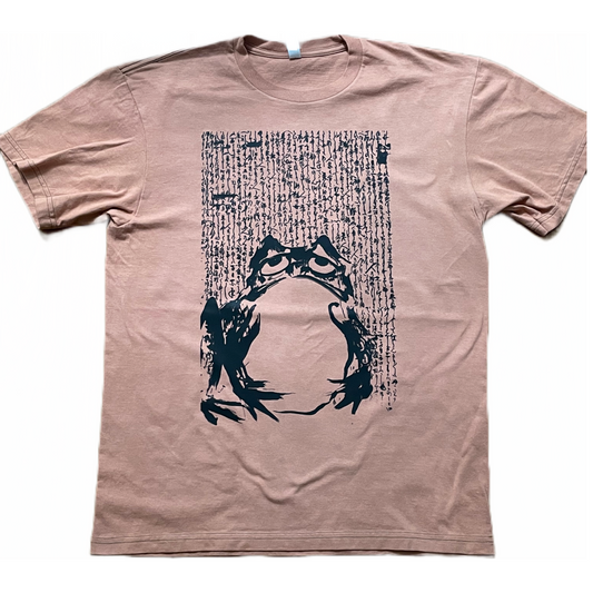 Vintage japanese Frog sketch graphic unisex rusty orange